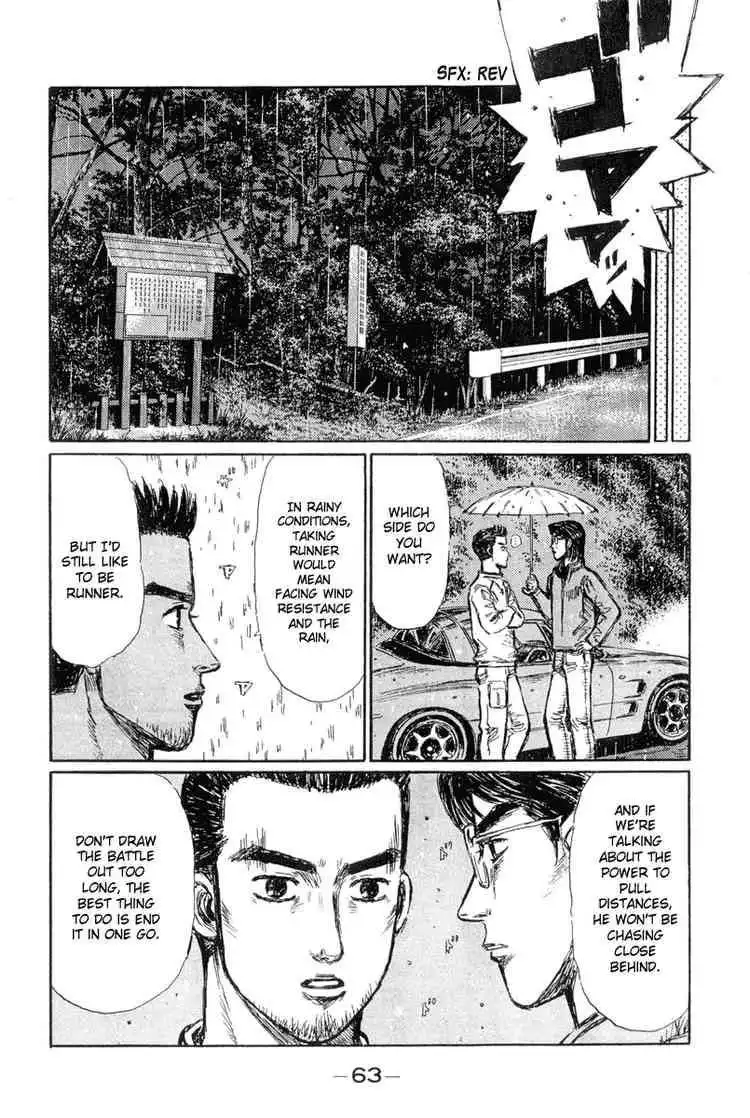 Initial D Chapter 293 11